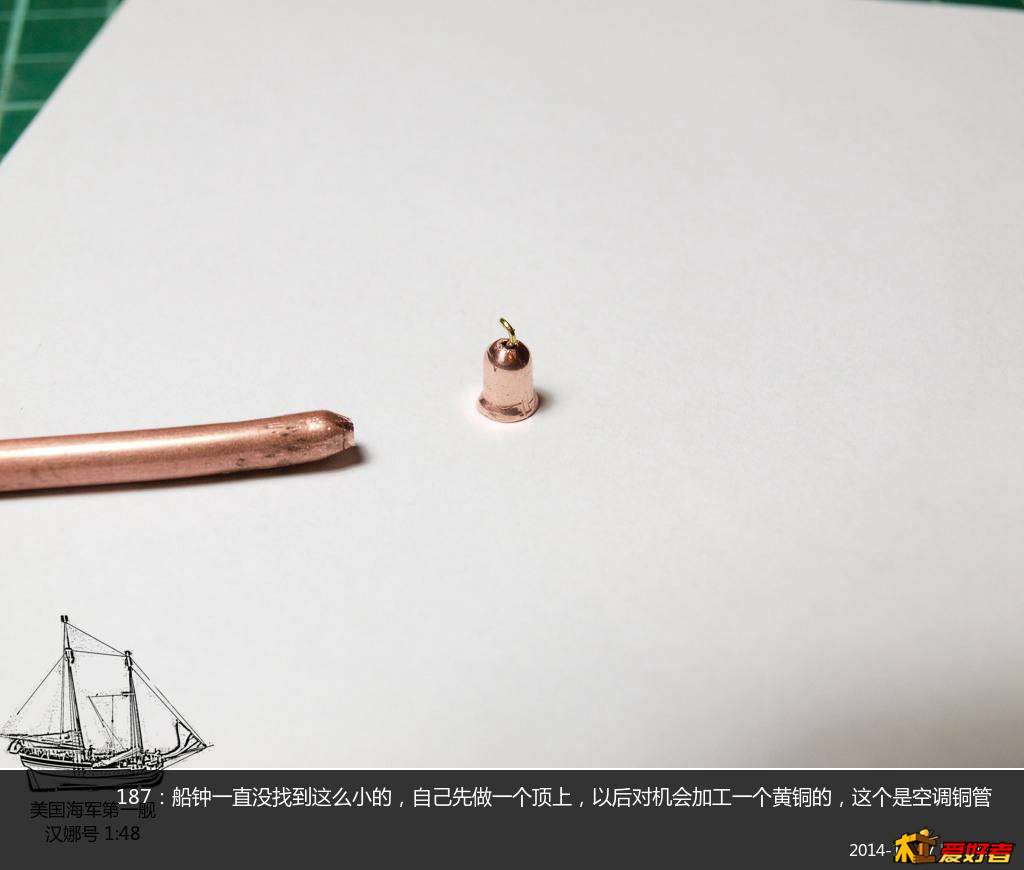 汉娜-077328.jpg