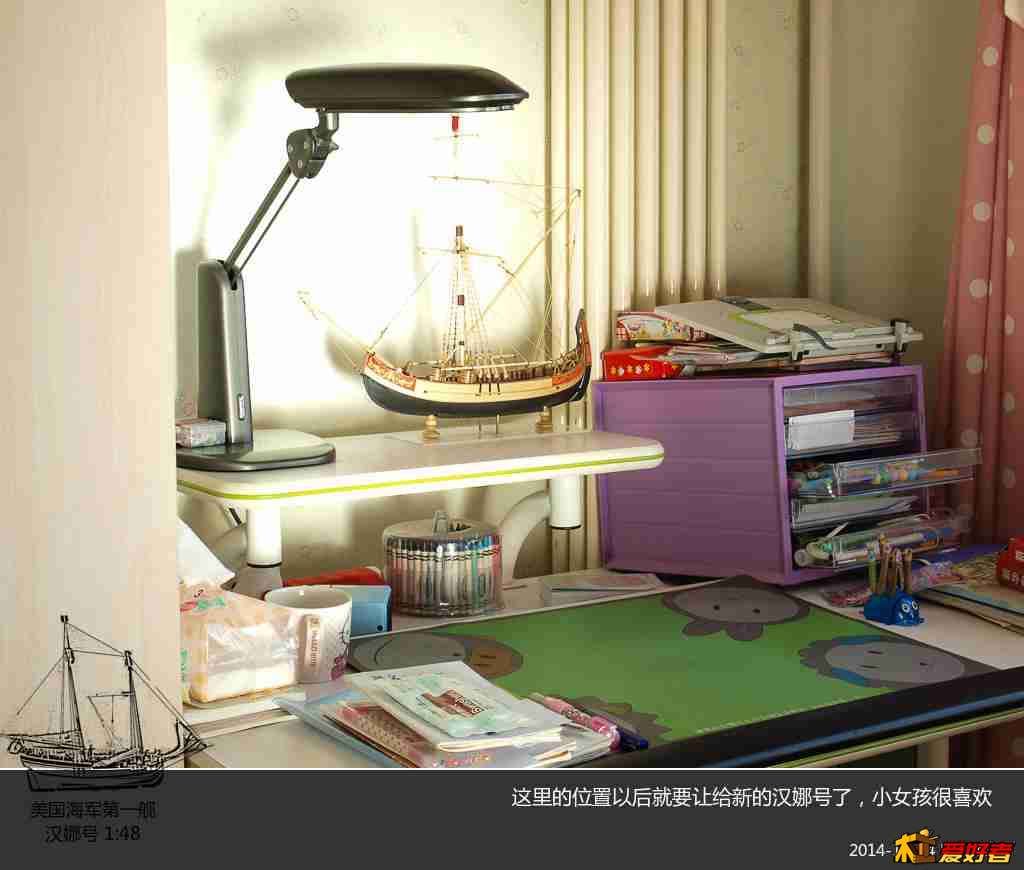 汉娜-147397.jpg