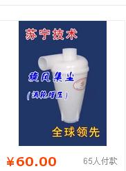 360截图20141215043422796.jpg