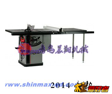 QQ图片20140907111633.png