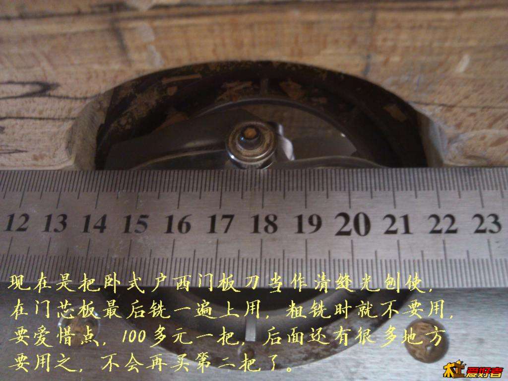 1385.jpg