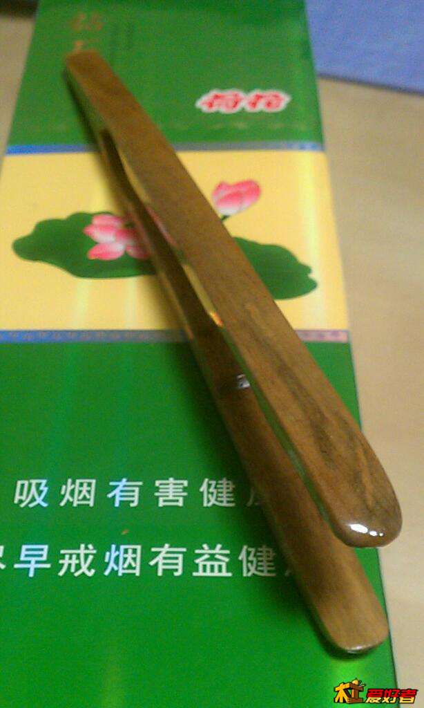IMAG0586-1.jpg