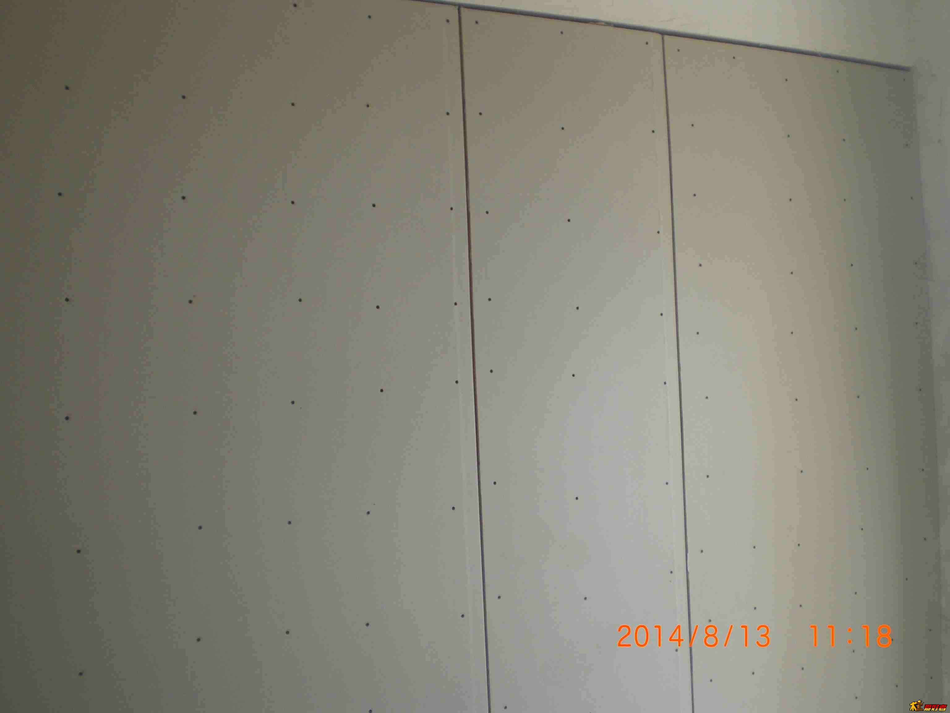CIMG5300.jpg
