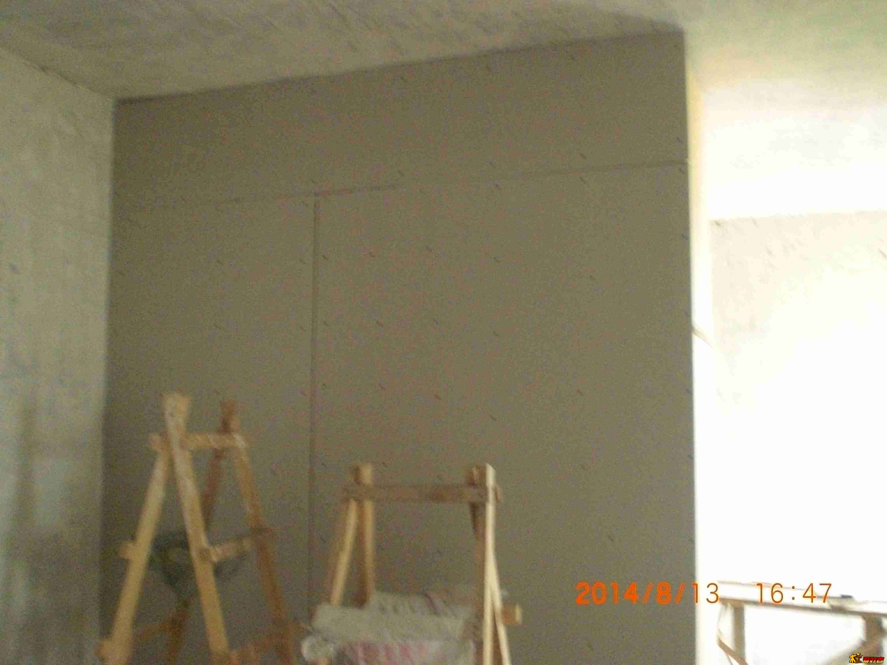CIMG5303.jpg