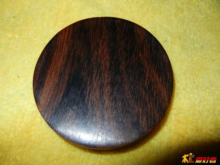 113248pytfir6mzypb6brc.jpg