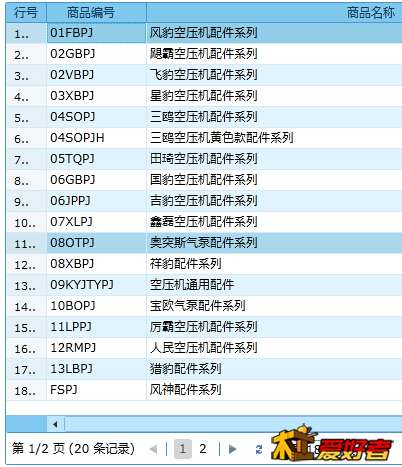 QQ截图20141226092441.jpg
