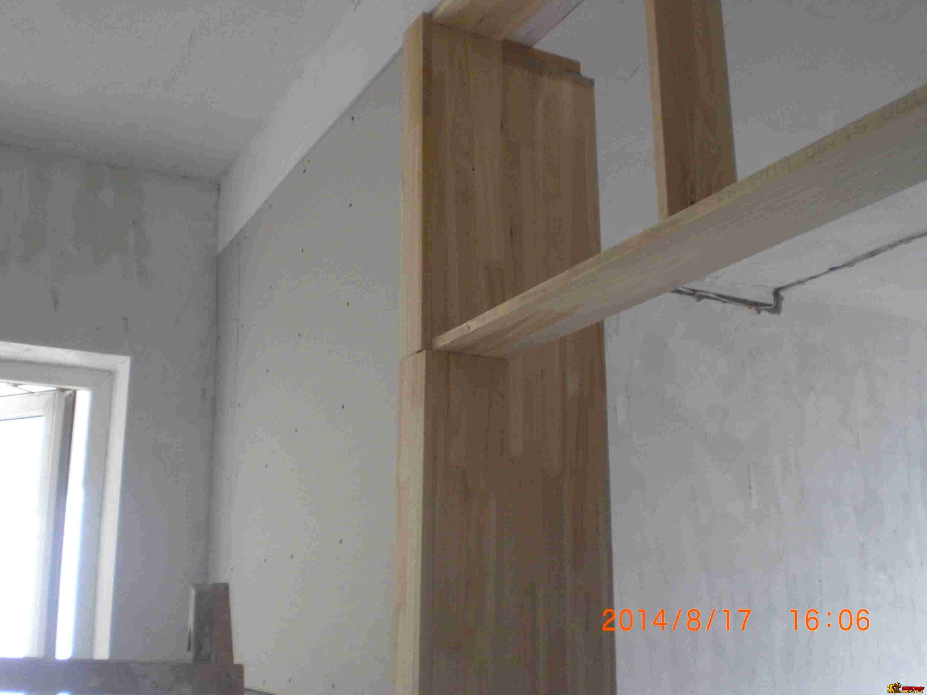 CIMG5315.jpg