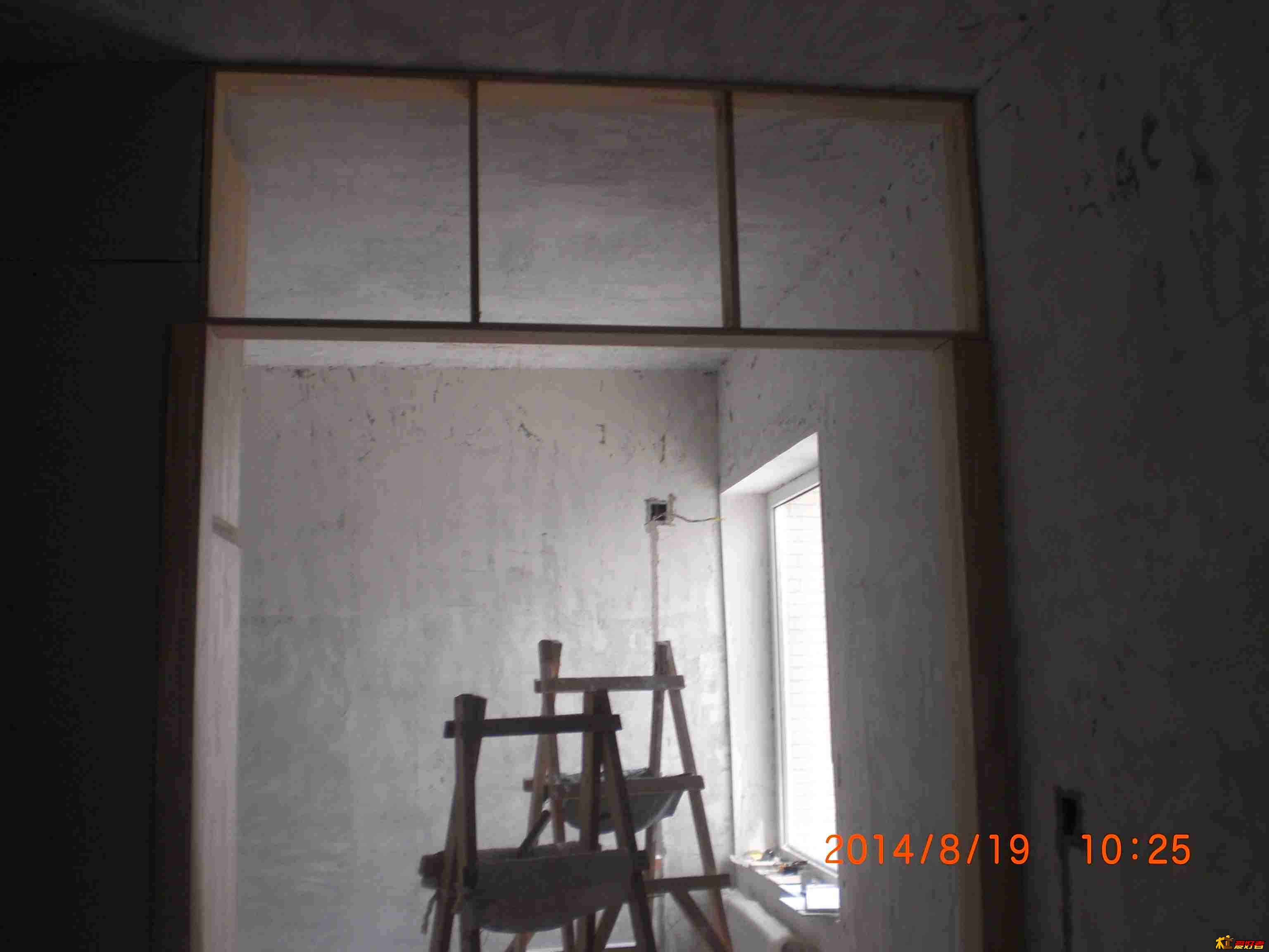 CIMG5320.jpg
