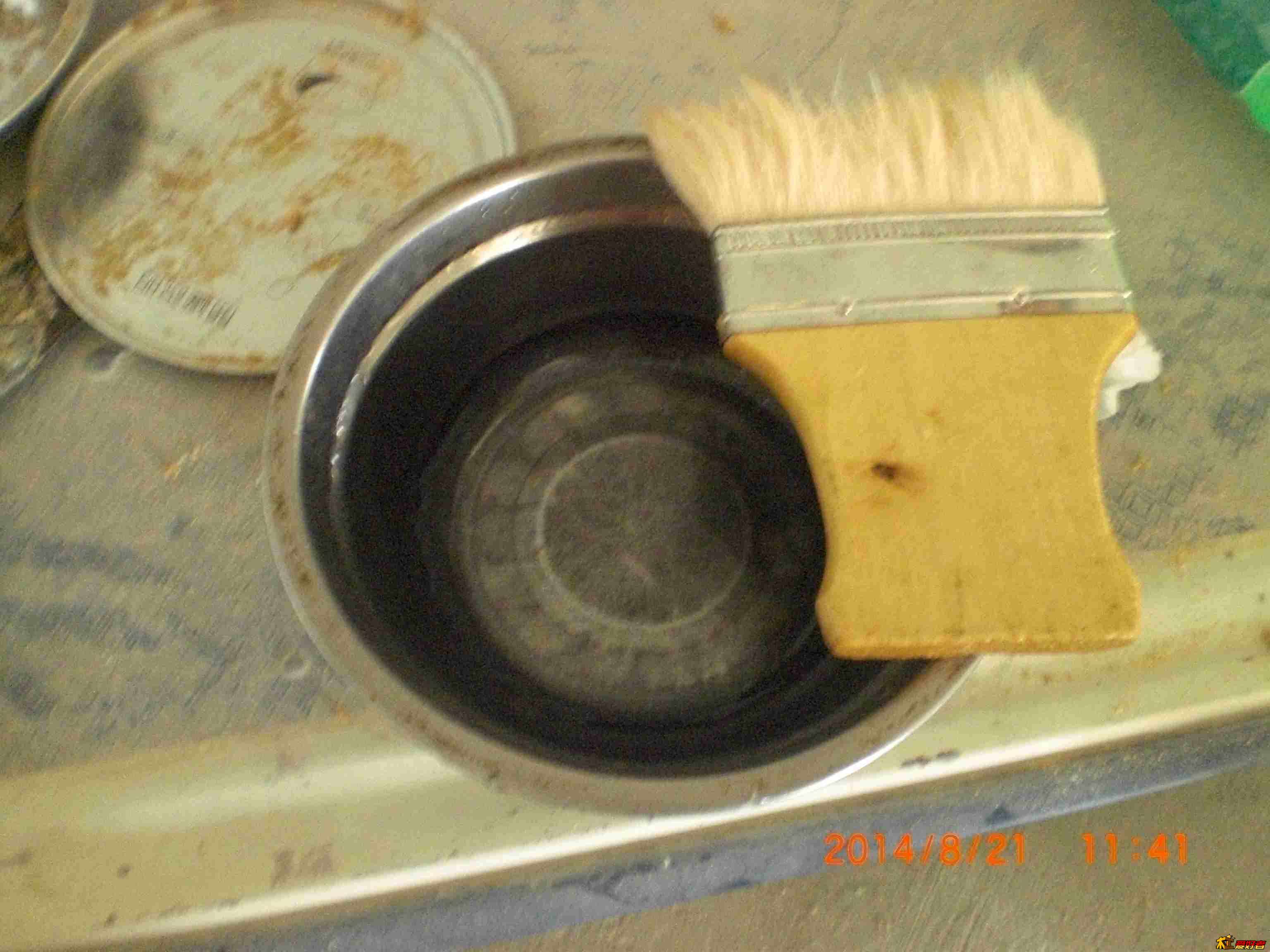 CIMG5330.jpg
