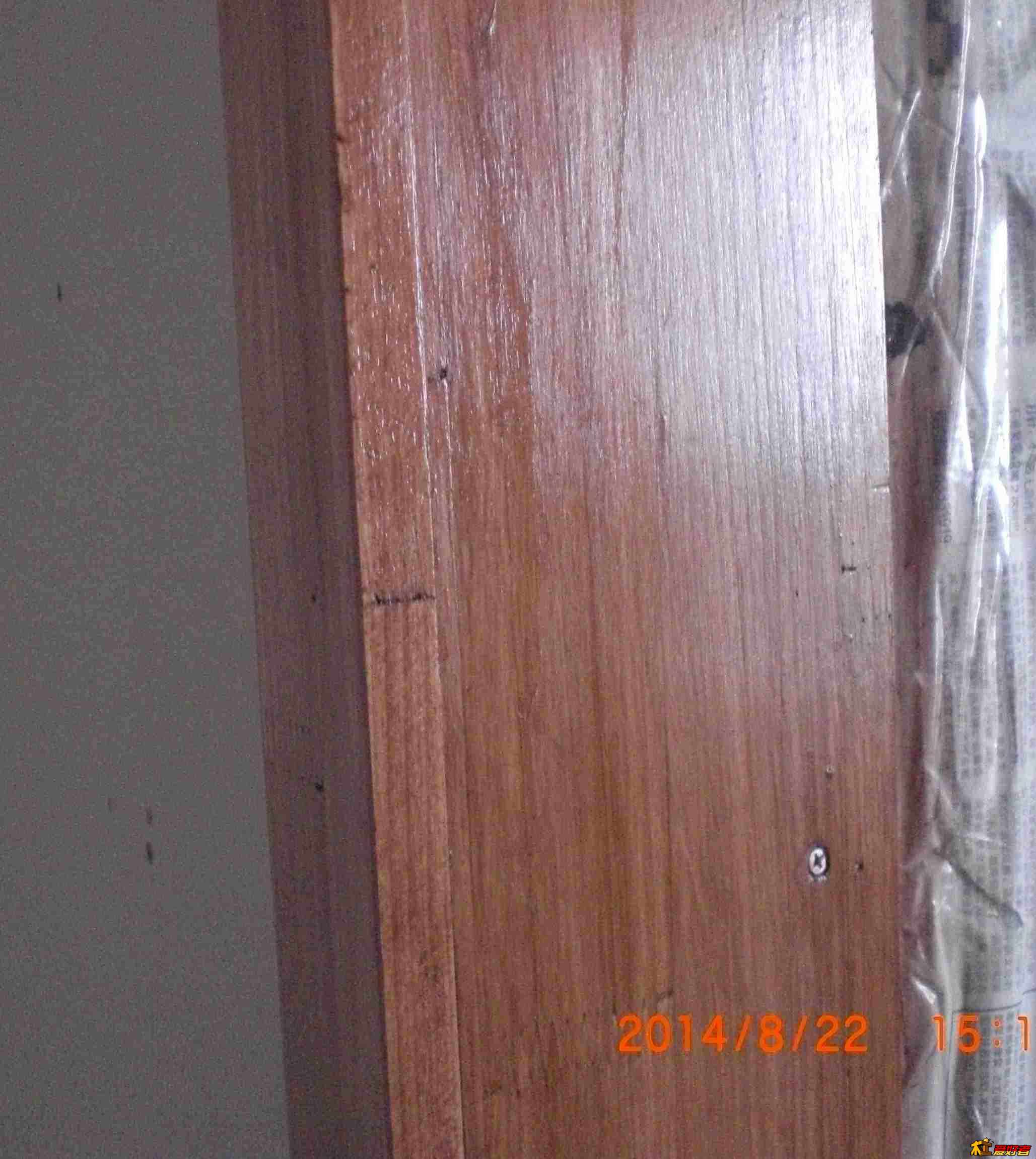 CIMG5343.jpg