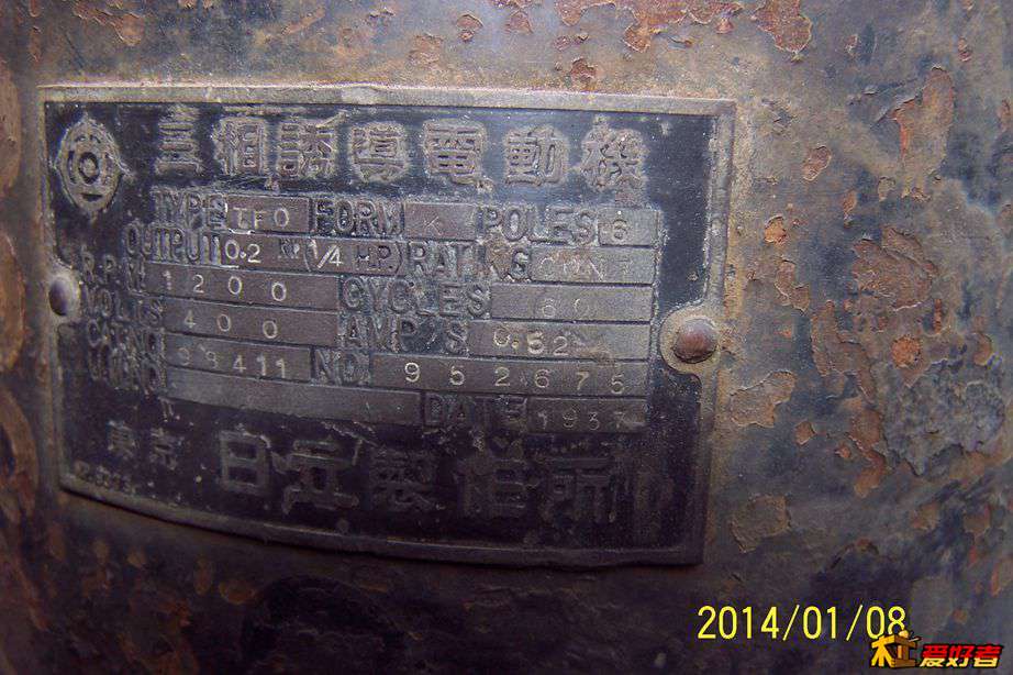 194304rllbb0iaqazb70ag.jpg