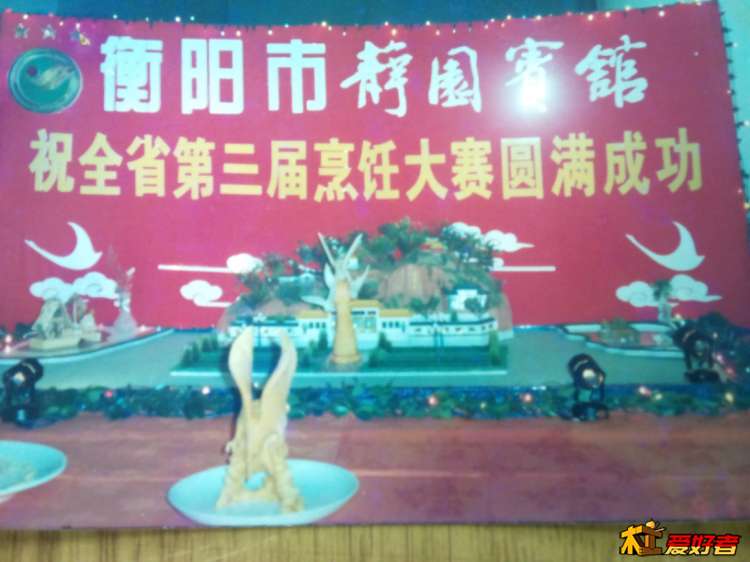 221245vslorqwsml2211sm.jpg