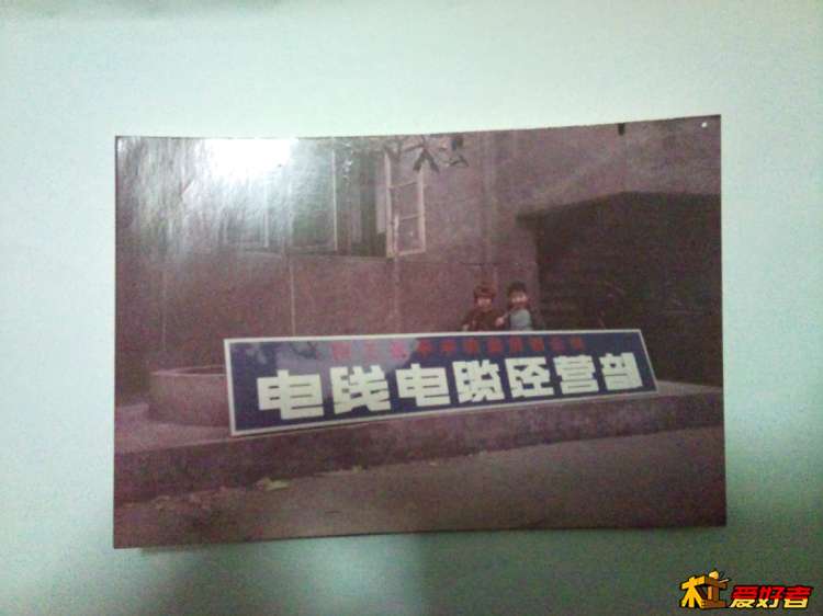 221333xs0cnripe40i88n3.jpg