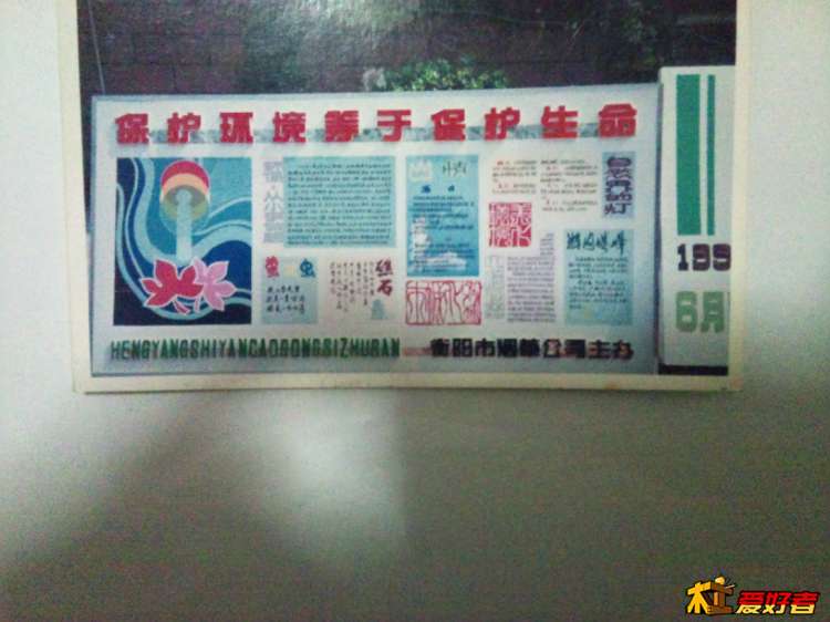 221436t030qgccg4jjsjsl.jpg