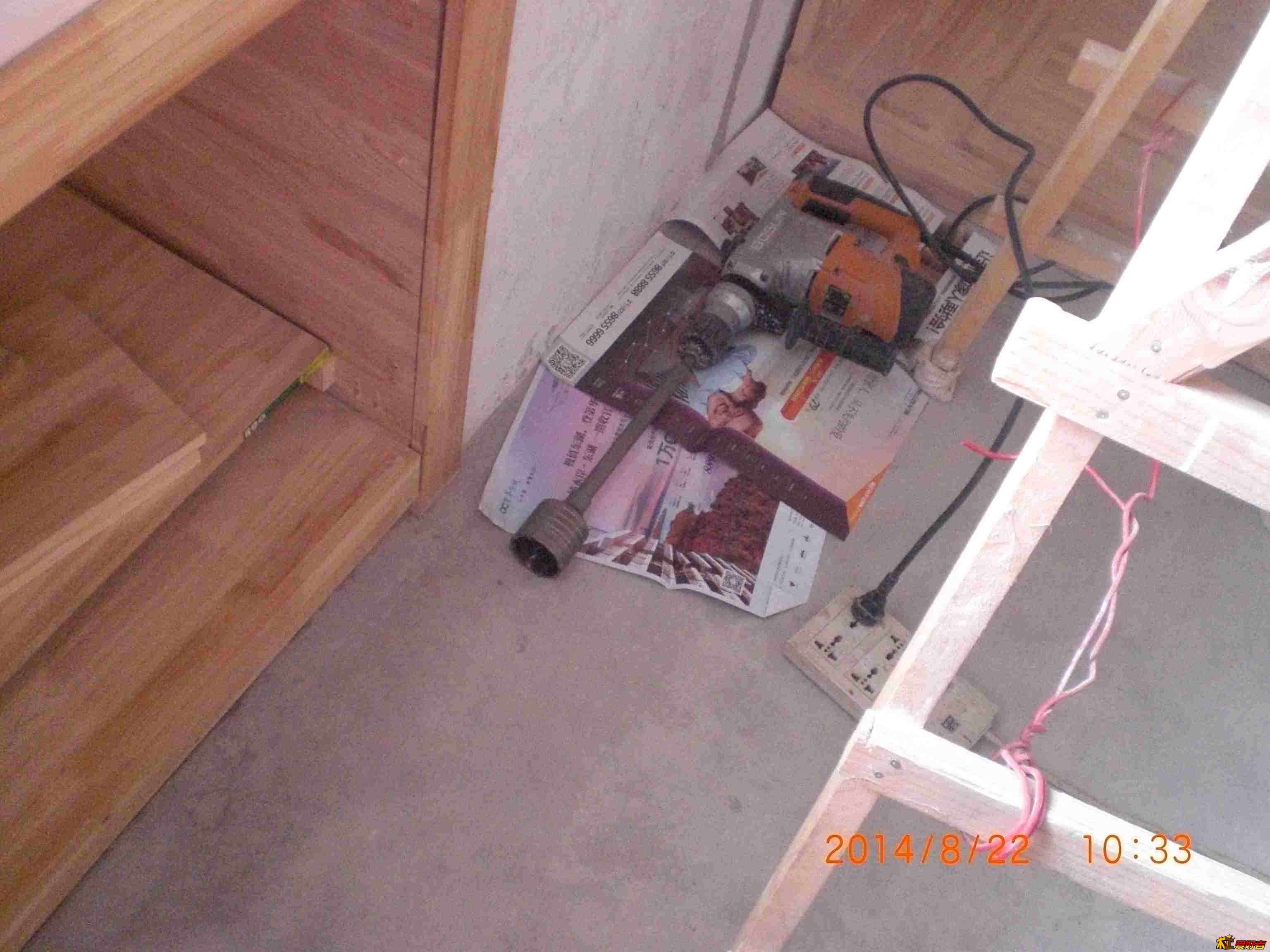 CIMG5333.jpg