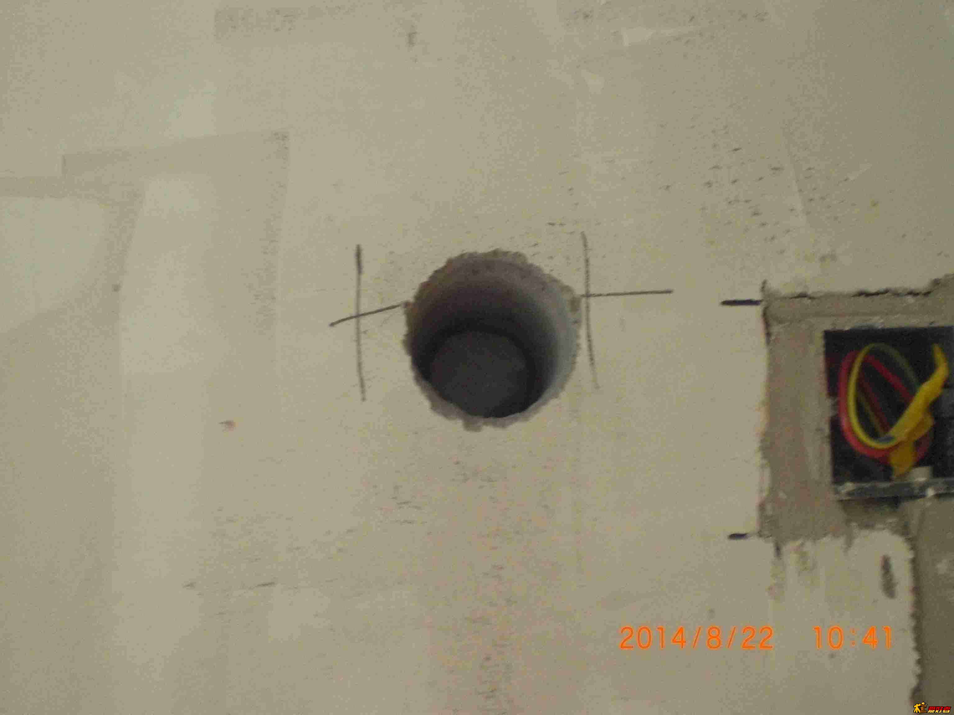 CIMG5334.jpg