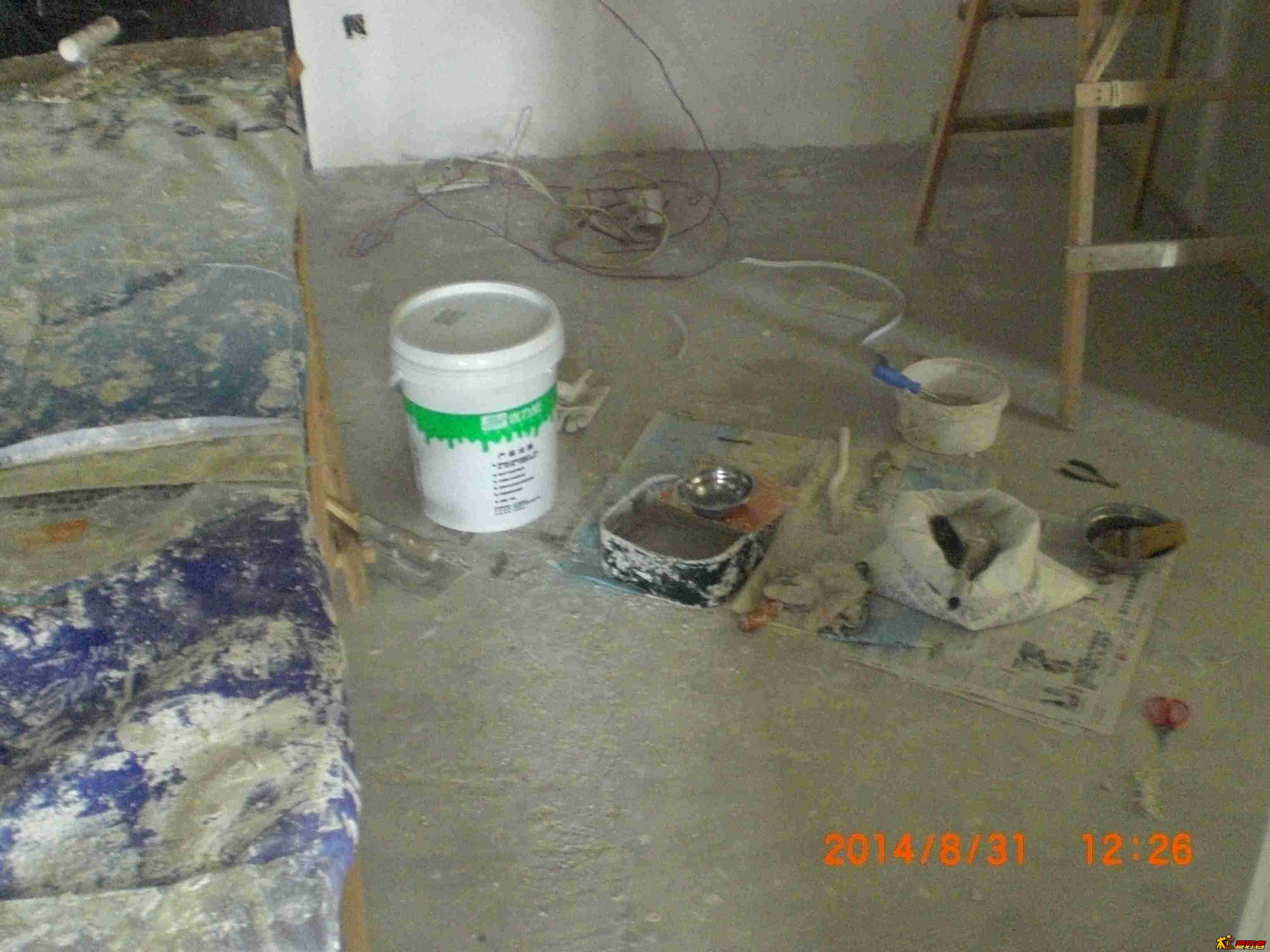 CIMG5366.jpg