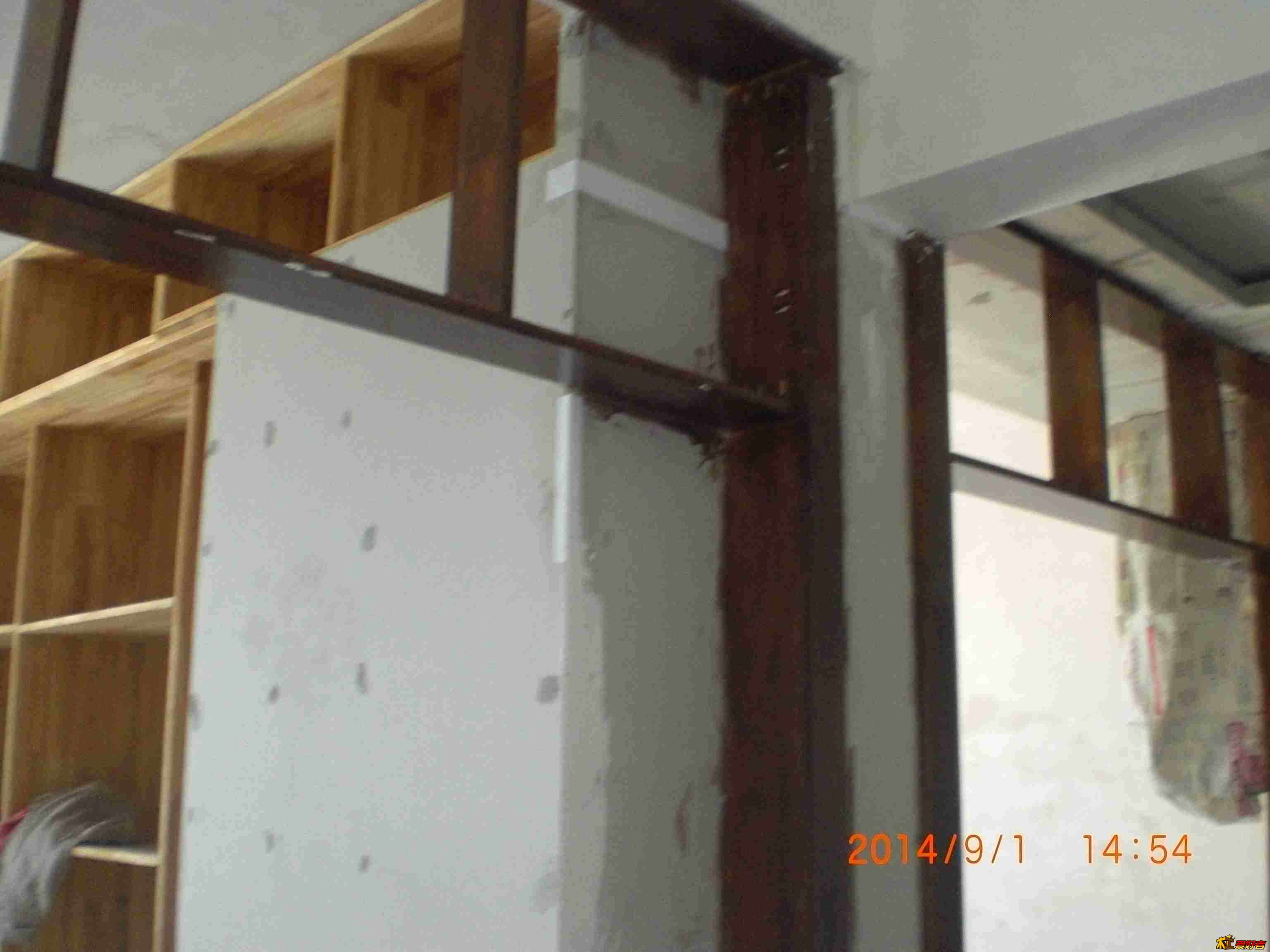 CIMG5369.jpg