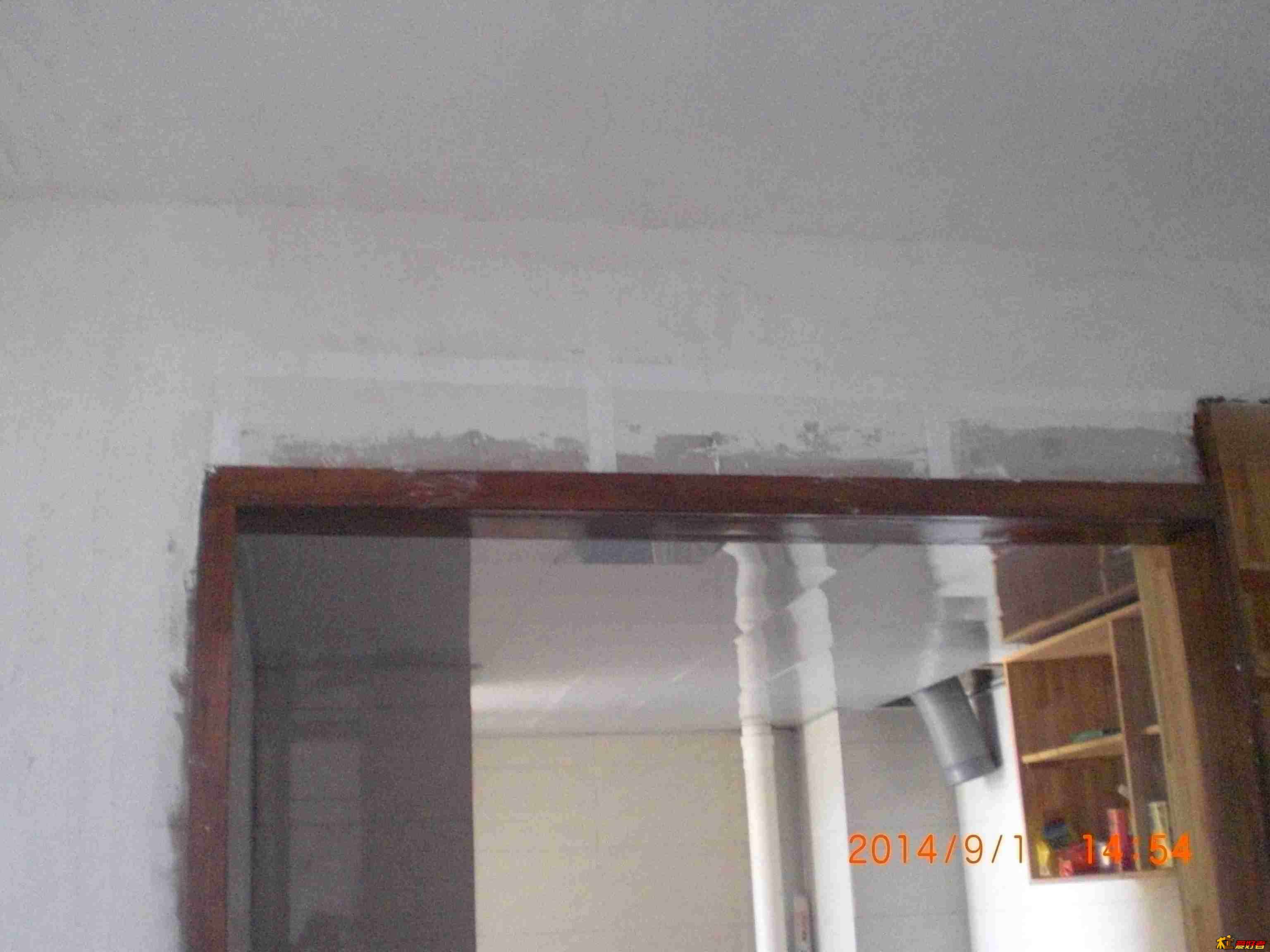 CIMG5372.jpg