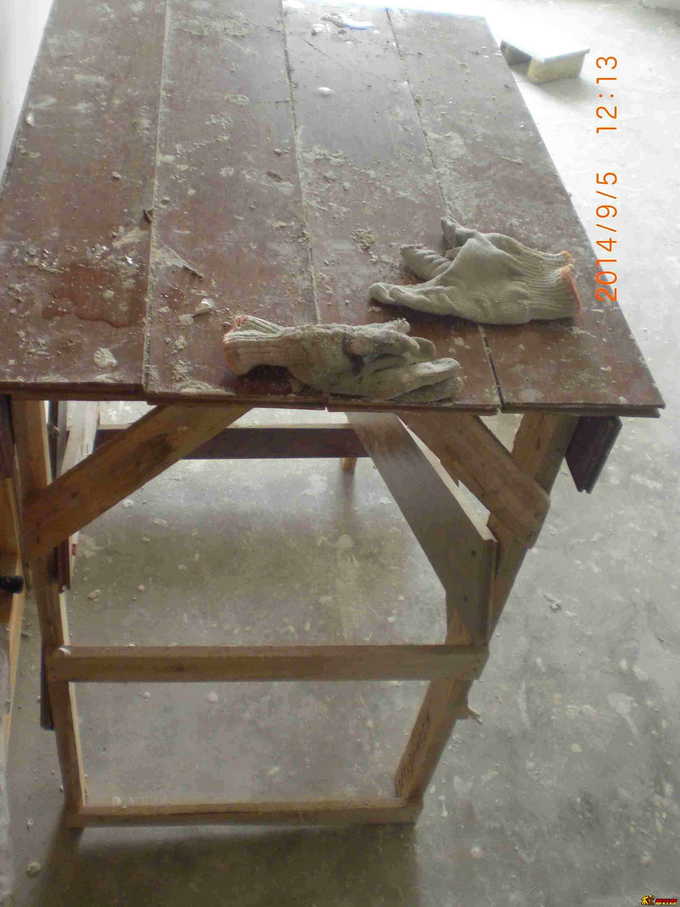 CIMG5383.jpg
