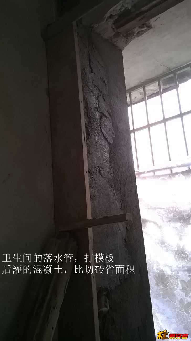WP_20141116_09_03_45_Pro.jpg