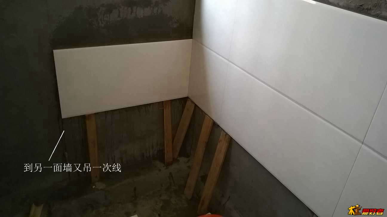 WP_20141119_13_19_22_Pro.jpg