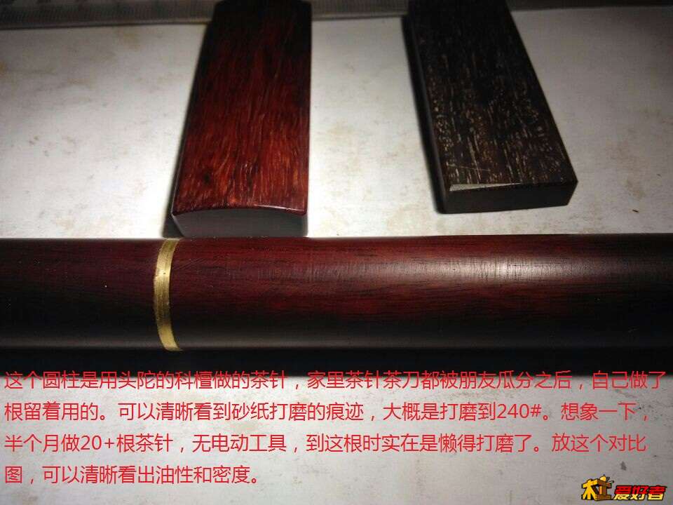 QQ图片20150106201034.jpg