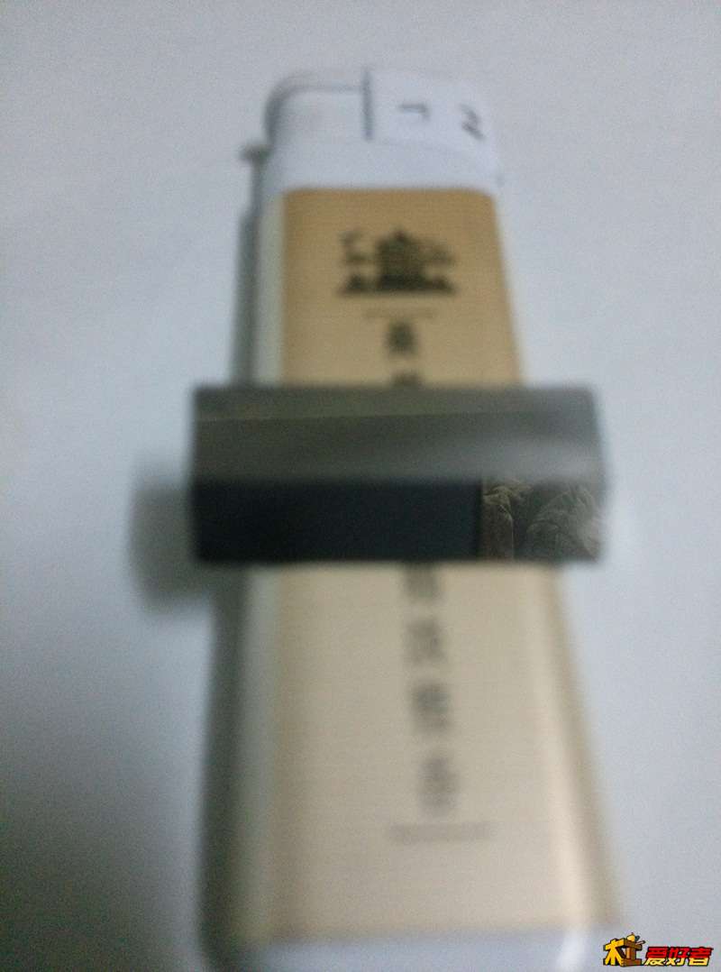 白刚切的，按刨子量身定做