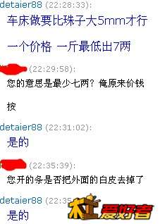 100040ry9khw292y2az9yk.jpg