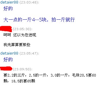 01.JPG