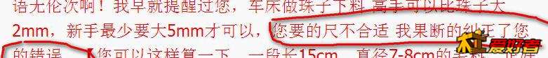 360截图20150110114144255.jpg