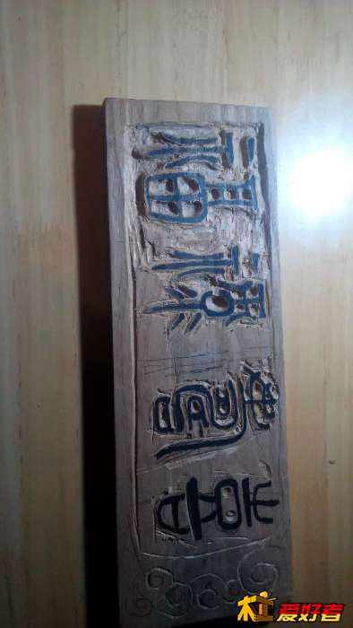 142544m21ok1e41412yfop.jpg