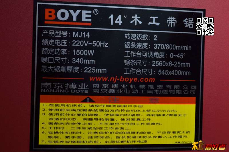 XYJ_1806_鍓?湰.jpg