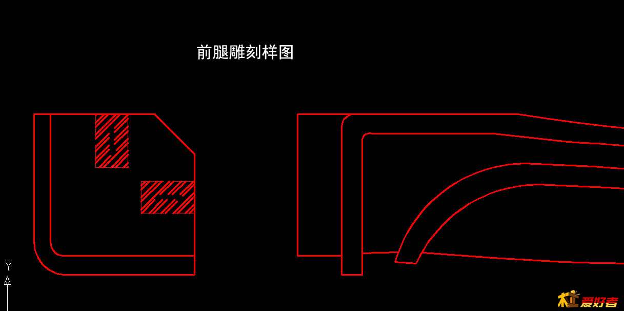 前腿铣111.jpg