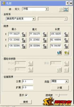 QQ截图20150115134921.jpg