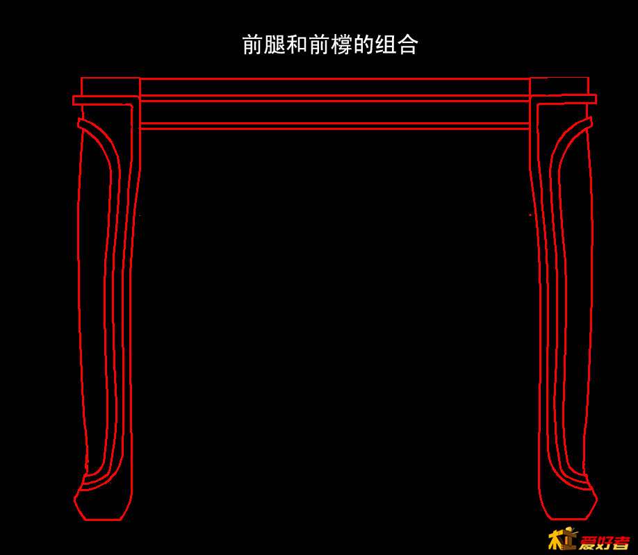 前腿前橕.jpg