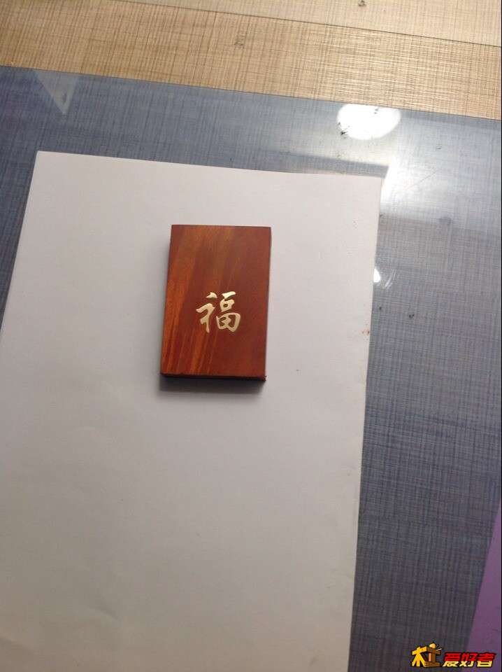 QQ图片20150116081128.jpg