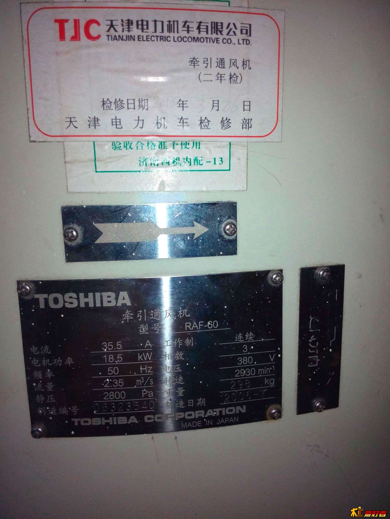 QQ图片20150122162400.jpg