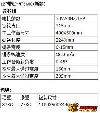 360截图-15513656.jpg