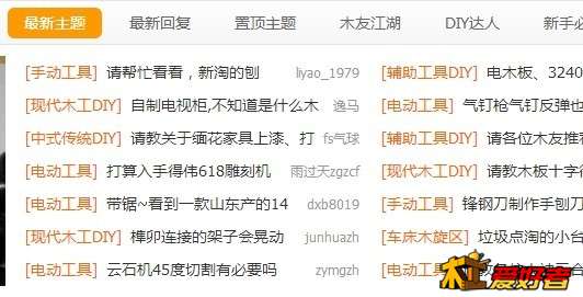 QQ图片20150127171404.jpg