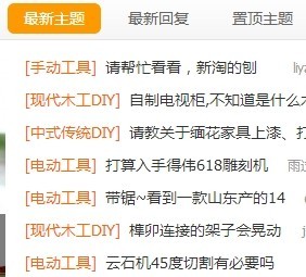 QQ图片20150127174357.jpg