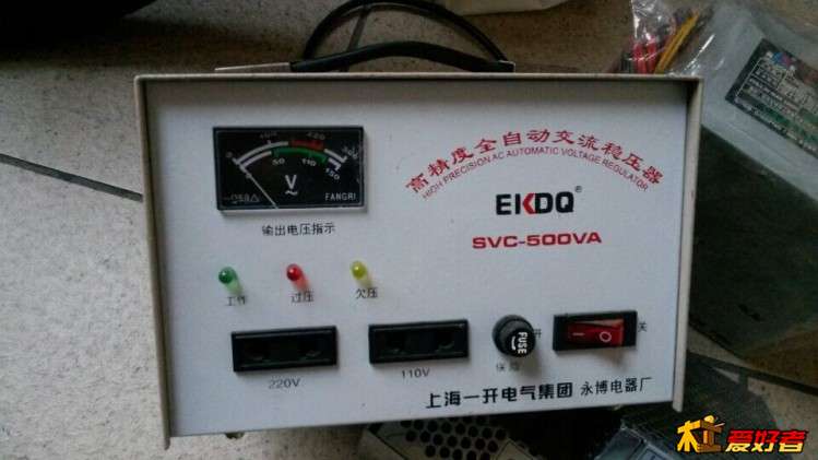 稳压器.jpg