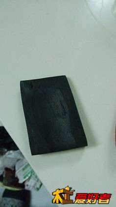 IMG_20150127_223826.jpg