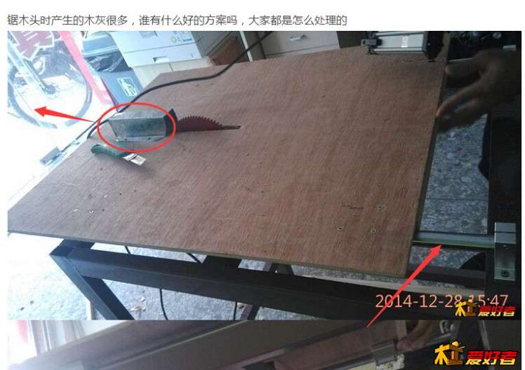 QQ截图20150128191001.jpg