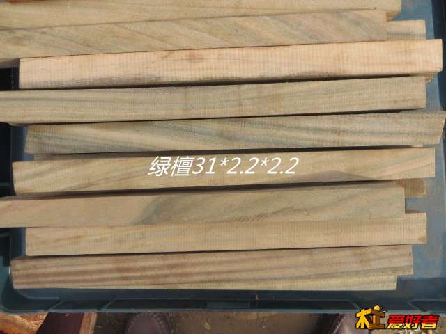 绿檀3.jpg