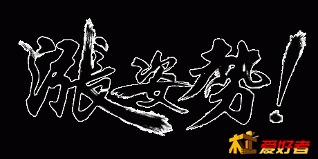 E___0109GD00SIGT.gif
