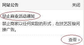 TT截图未命名.jpg