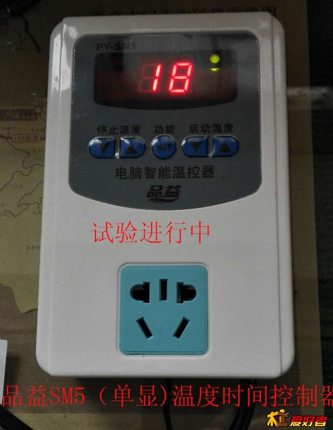品益SM5 温度时间控制器.jpg