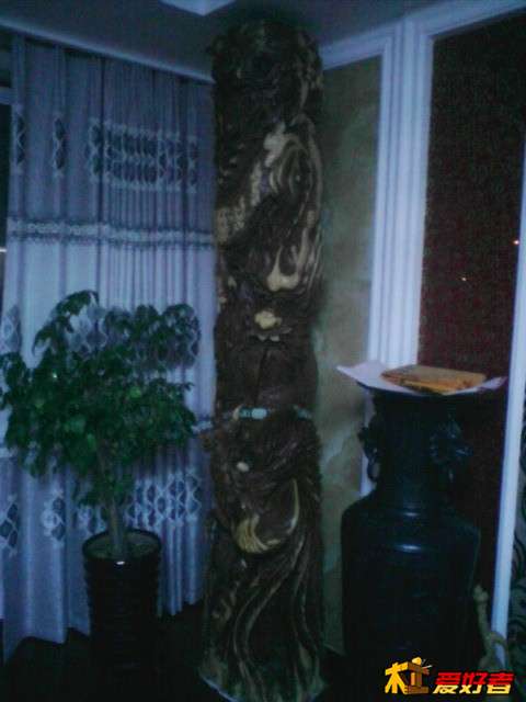 IMG_20140630_194537.jpg
