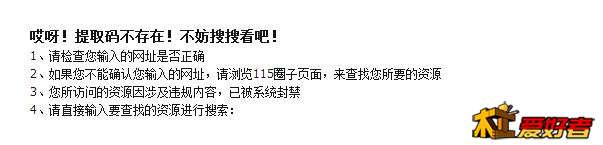 360截图20150206091440075.jpg